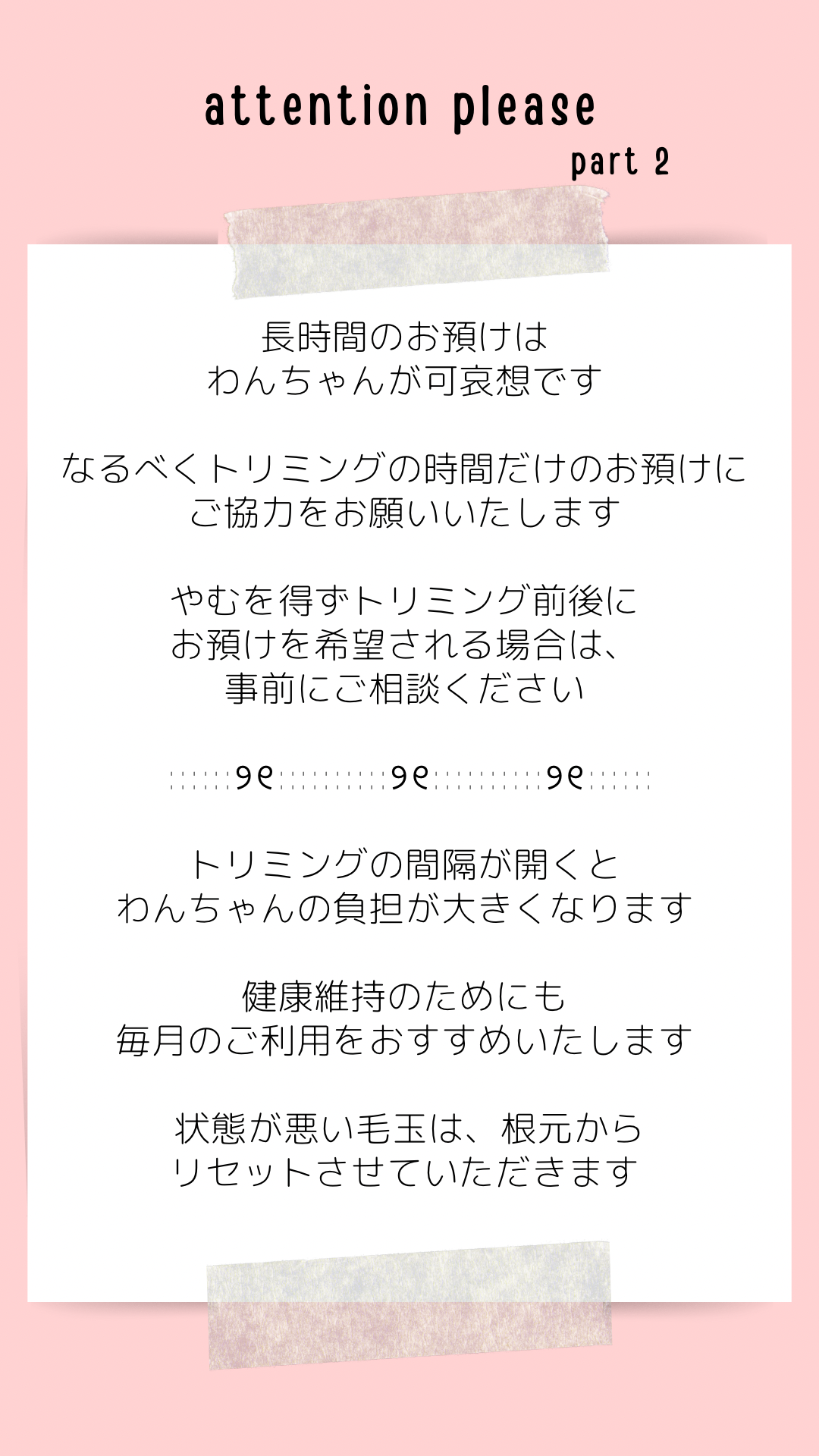 06ECD89B-9C60-4FA2-B519-2BDD3E1D88C7.png