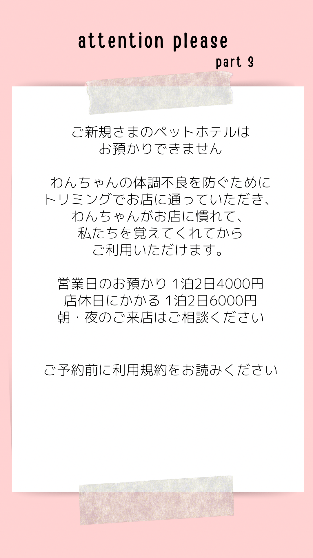 D55CD161-4669-4F3B-8F28-5F8AC9A14D47.png