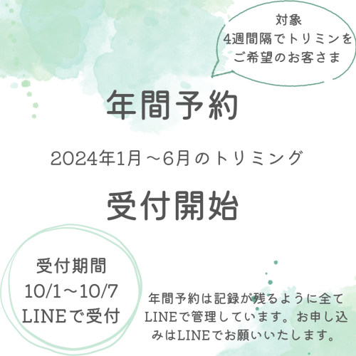 9CC491AE-7DB3-4602-9633-6555B0BEA31C.png