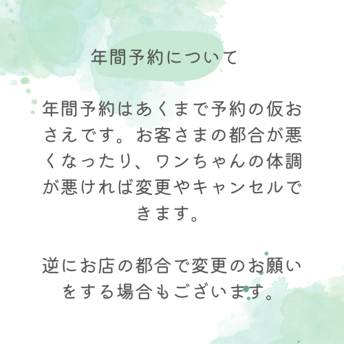 Green & White Watercolor Painted Self-Care Quote Instagram Post.png