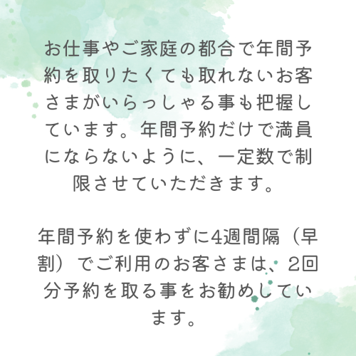 Green & White Watercolor Painted Self-Care Quote Instagram Post.png