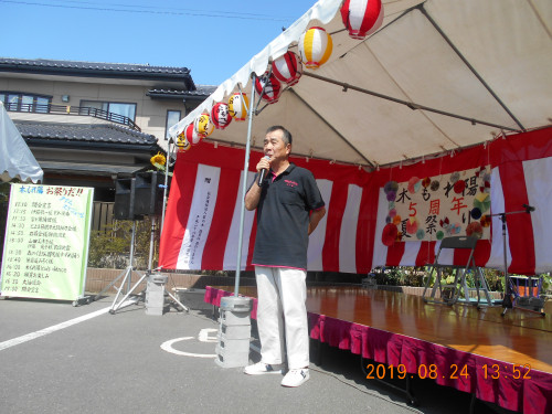 DSCN8244.JPG