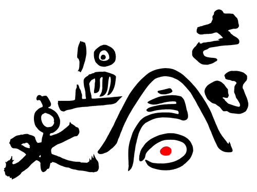 背景切抜済.png