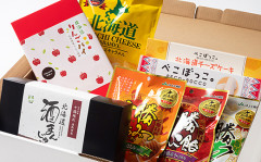 上士幌町ふるさと納税北のお菓子詰め合わせBOX②-2990円.jpg