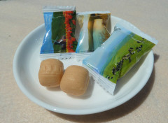 北海道ミルクキャンディ個包装.jpg