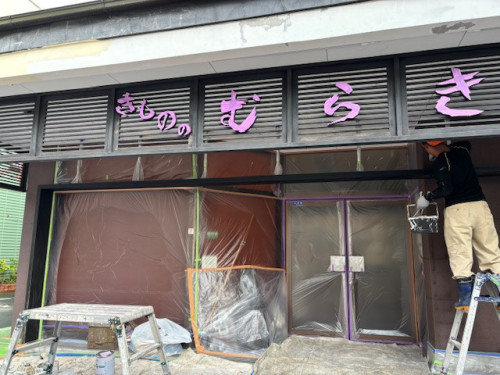 image0.jpeg