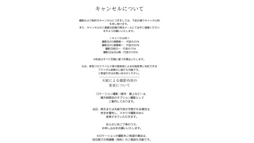 IMG_1033.jpeg