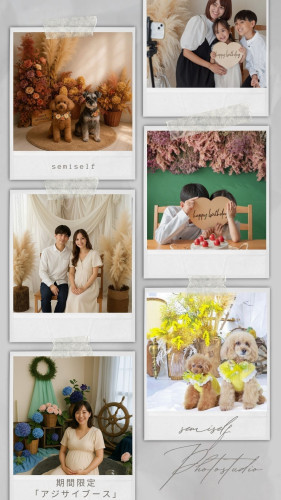 semiselfPhotostudio.jpg