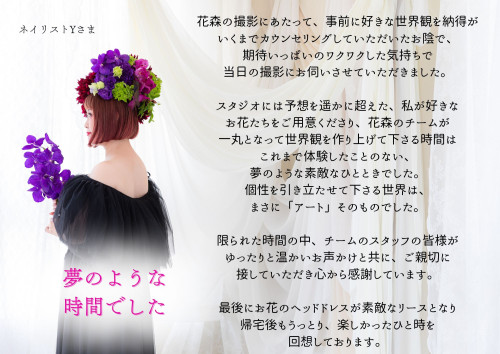 白　シンプル　おすすめレストラン　チラシ（横） (10).jpg