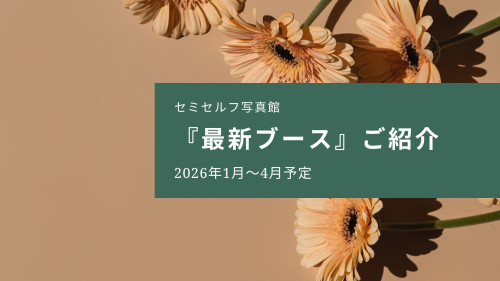 Green Modern Workshop Presentation (5).jpg