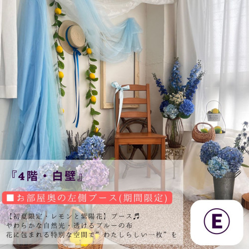 『3階・グリーン壁』 (6).jpg