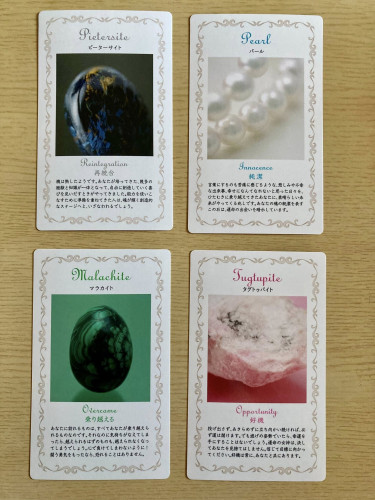 カード.jpg