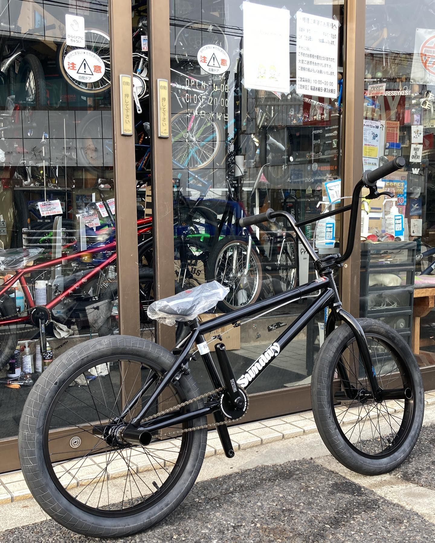 BMX 自転車 Jyu 室内保管 引取り限定 | www.stamayk.sch.id