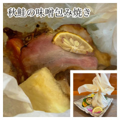◆◇◆  定番コース７品（刺身） ◆◇◆