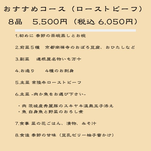 LB８.png