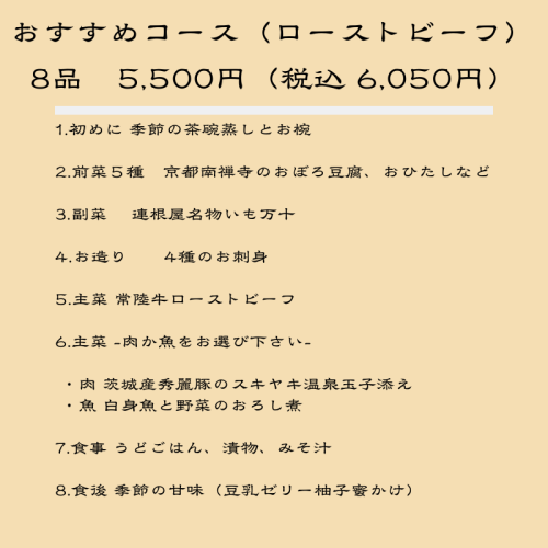 LB８.png