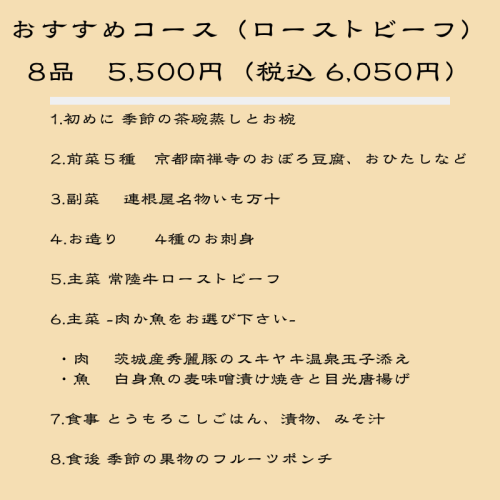 LB８.png