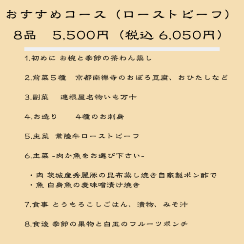 LB８.png