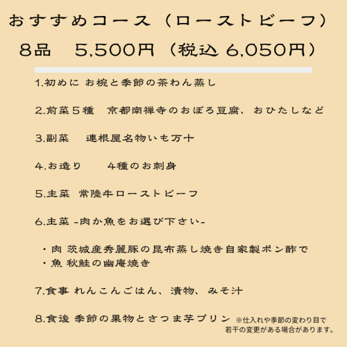 LB８.png