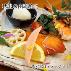 ◆◇◆　コミコミプラン　７品・飲み放題付き　◆◇◆