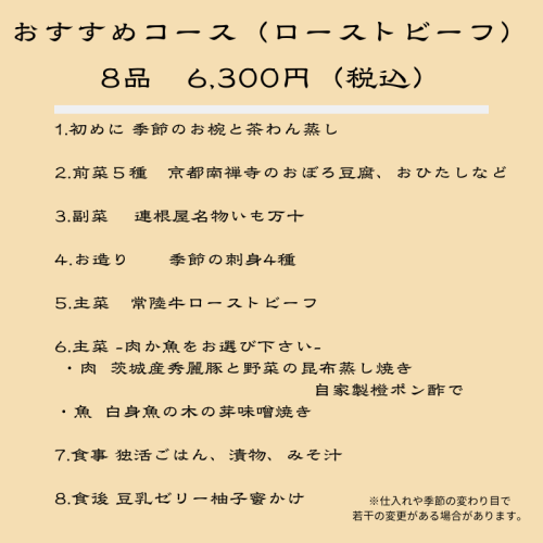 LB８.png