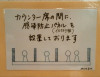 IMG_20200520_172823.jpg
