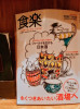 IMG_20170327_020153~3.jpg