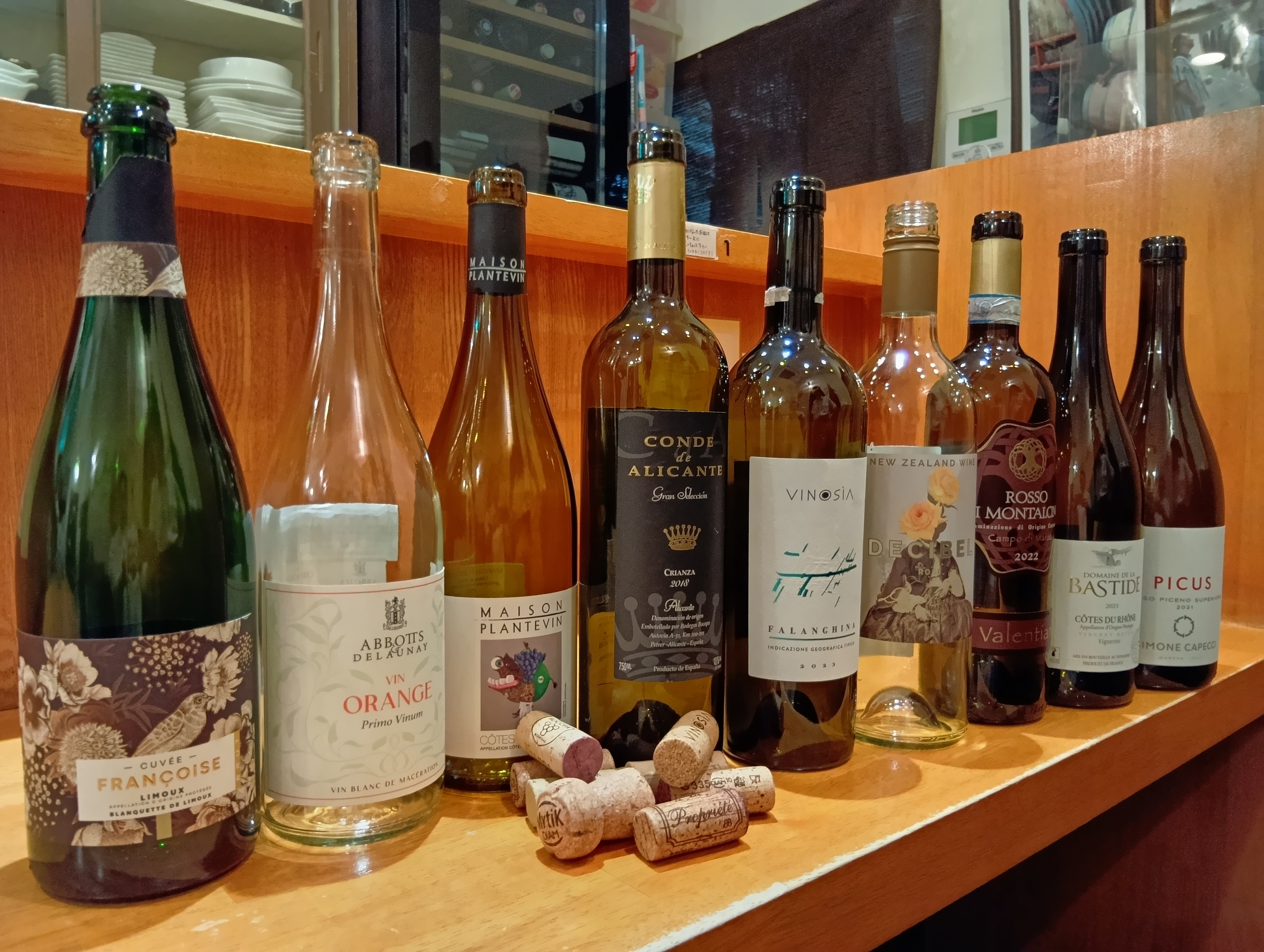 🍷 3 名様以上でのご予約・ご入店 ＆ 貸し切り に ついて