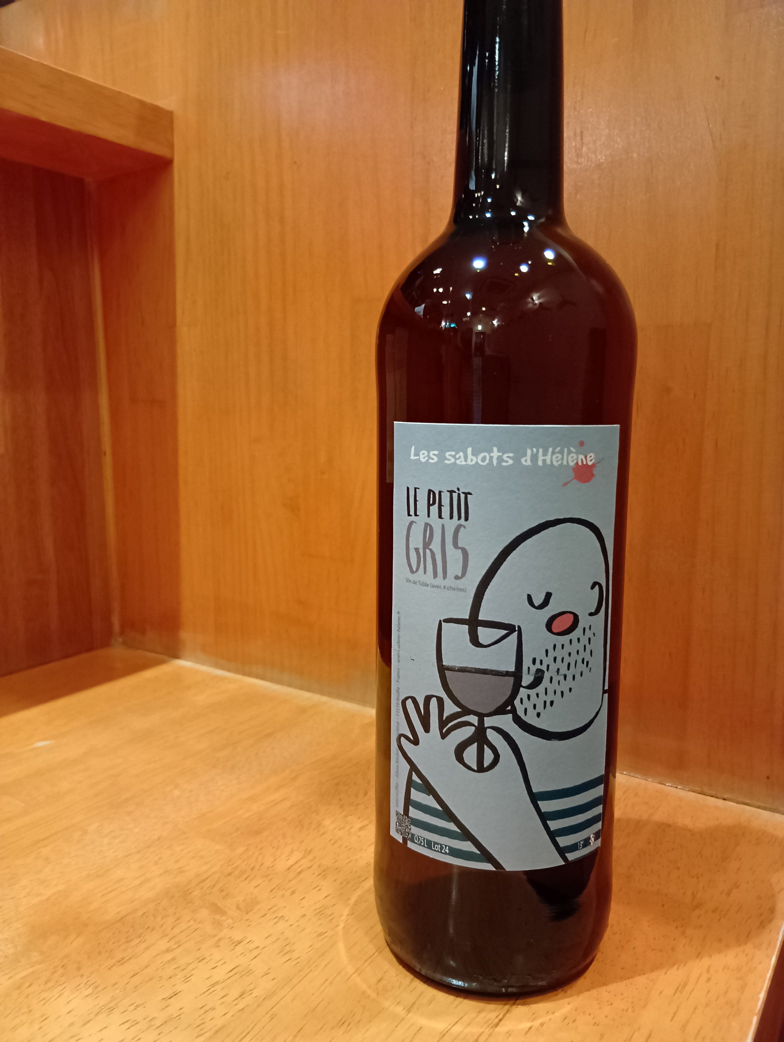 2025年ありがとうございました😊🍷