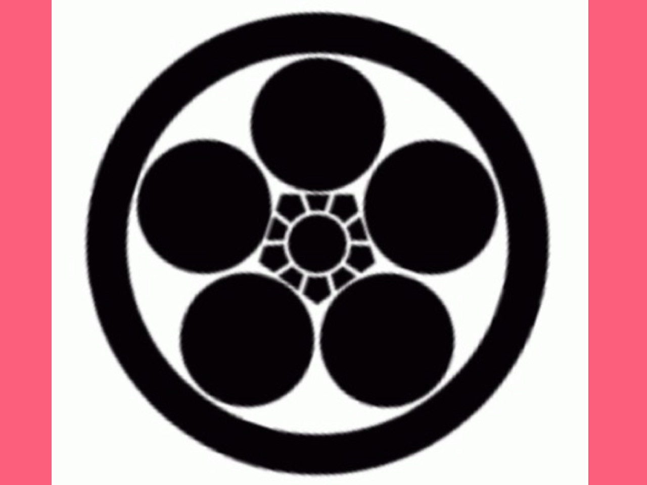 ほんじん