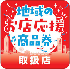 221109084940-636aeb1454650_m.jpg