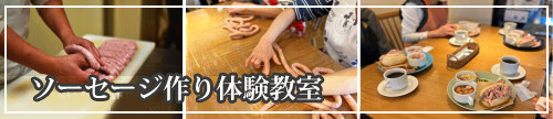 教室.jpg