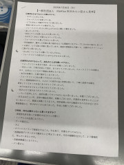 IMG_8232.jpeg