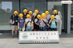 S__48766982.jpg