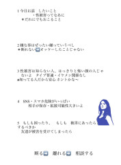 S__88940571.jpg