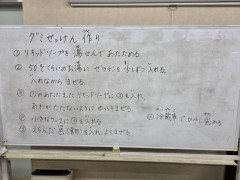 29096.jpg