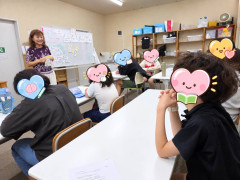 S__52854789.jpg