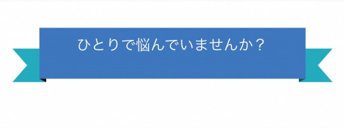 ヘッドスパ9.jpg