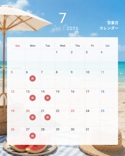 8E81BEAD-FFCB-47E6-B3BC-5061D747316E.png