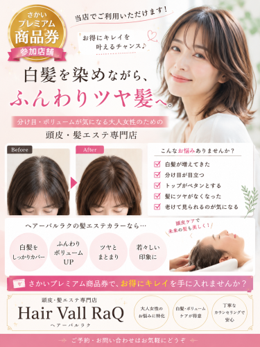 57428E37-DE9C-4B4A-985C-A79FAFE631CB.png