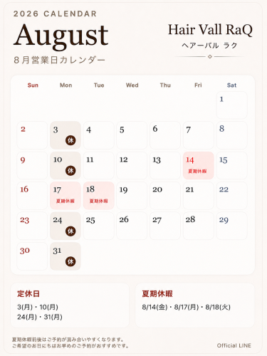 0EE02373-54B1-47F2-9079-A326ADE41A72.png