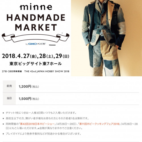 8C8D6BC3-9A30-4389-B360-51F7A99C9A98.jpeg