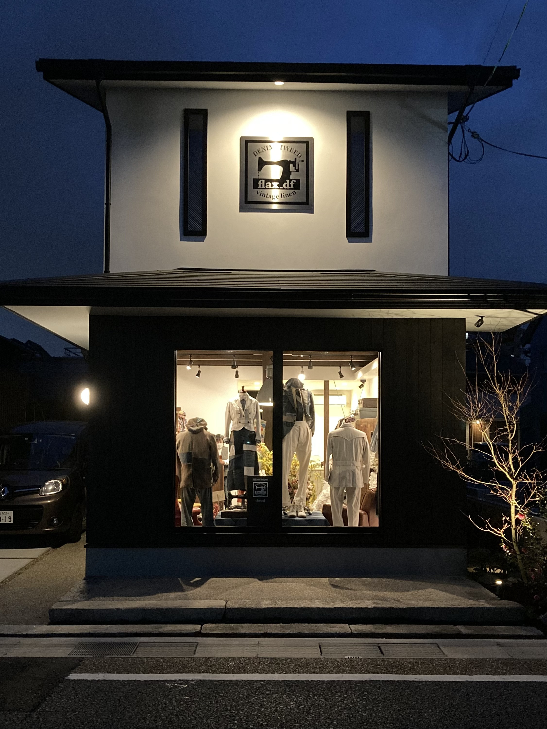 SHOWROOM