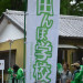 DSC_0008.jpg