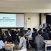 女子中高生の夢の支援