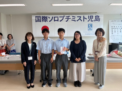 翔南高等学校集合写真.jpg