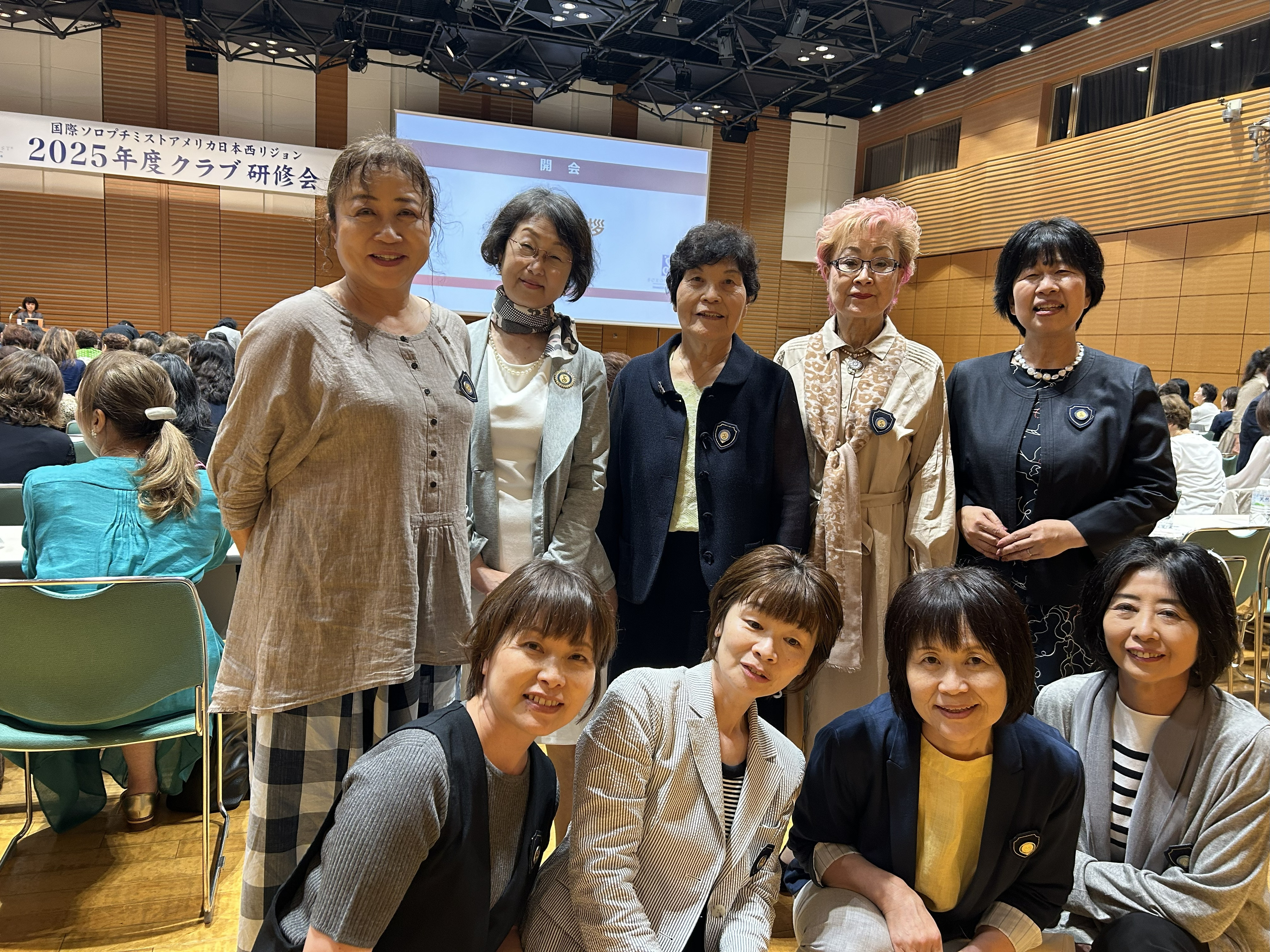 研修会.jpg
