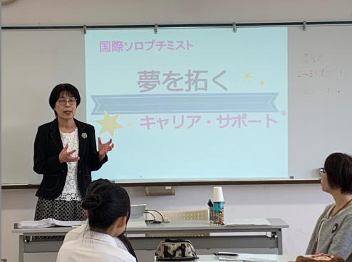 渡邊先生.png