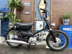 ホンダ　スーパーカブ　カスタム