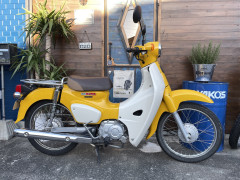 ホンダ　スーパーカブ